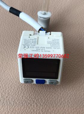 【荣强工控】VUS-32R-NV-01-S3，PISCO，数显压力表，功