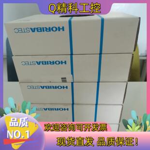 现货HORIBA厚礼薄质量计全新原装