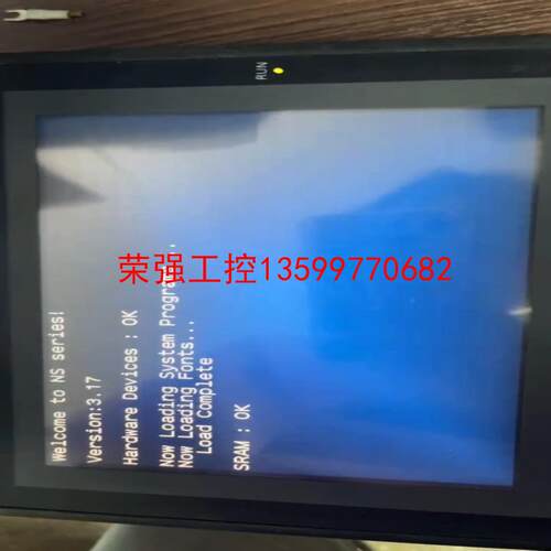 【荣强工控】欧姆龙触摸屏NS8- TV00B -V2