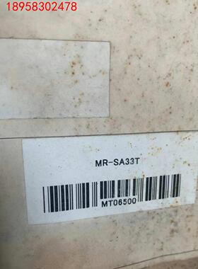 MR-SA33T 三菱 议价