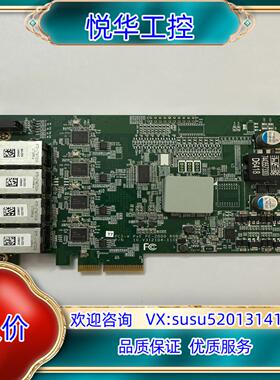 原装PCI-e poE PE-2000 ROB 四网口 采集卡议