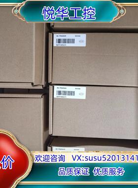 原装S3T113CU11 汇川IS300系列液压伺服驱动器控制板议