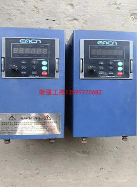【荣强工控】易控变频器 EC505D5G07D5P43B ，二手拆机，成