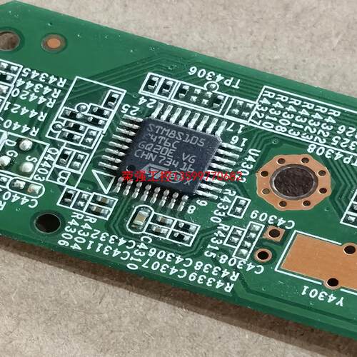 【荣强工控】stm8s105k4t6c 带板164个