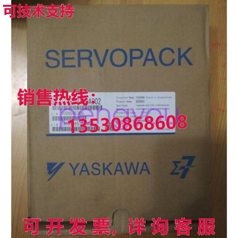 安川伺服驱动器 SGD7S-R90A00A002库存现货