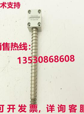 Vaccon SLB40-3-280 Hevi-Duty 弹簧调平器 1/4 英寸 NPT 公头 2.