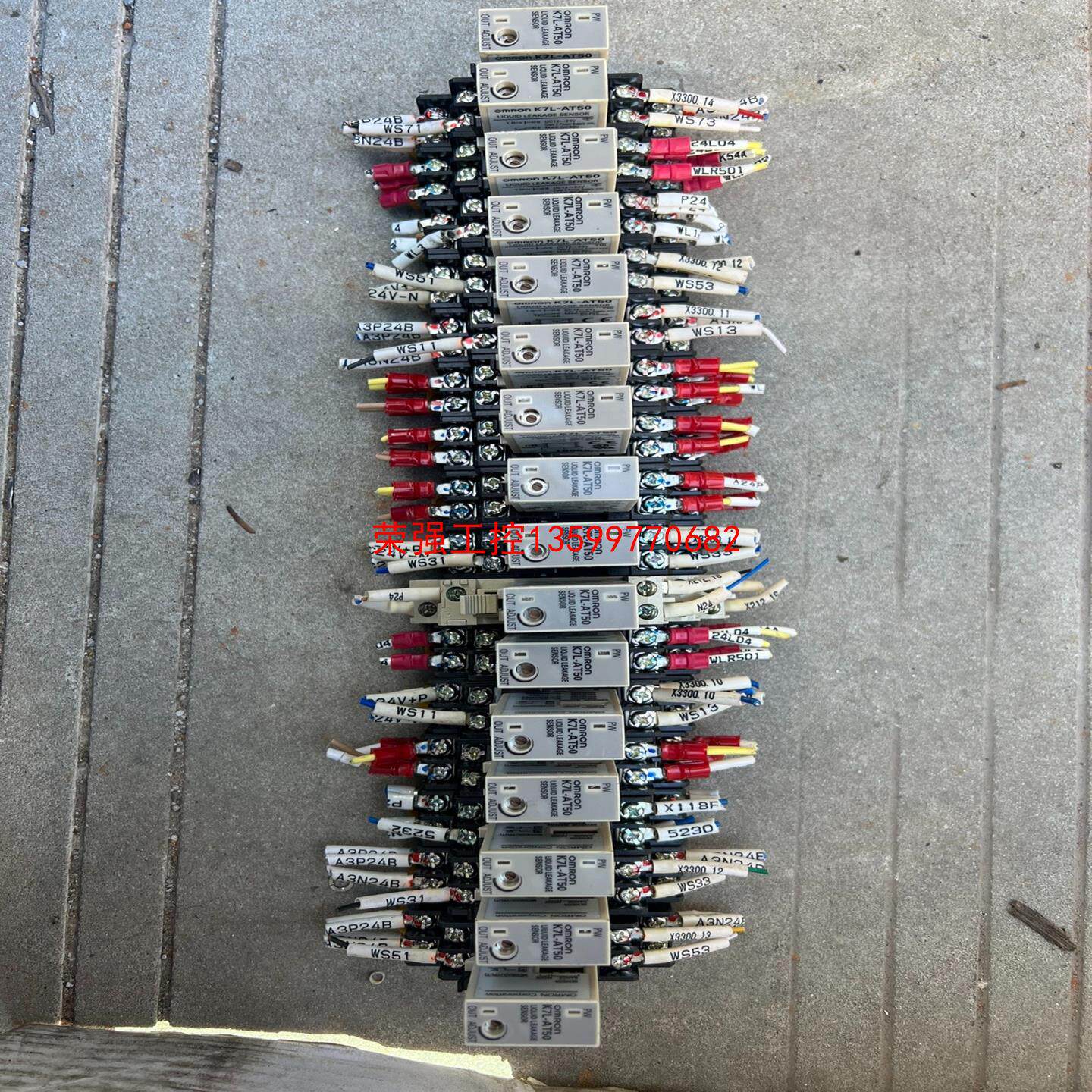 【荣强工控】欧姆龙OMRON漏液控制器 K7L-AT50 ，二手