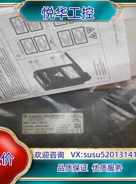 BCL148V340B BCL 148 V 340 B 50议价