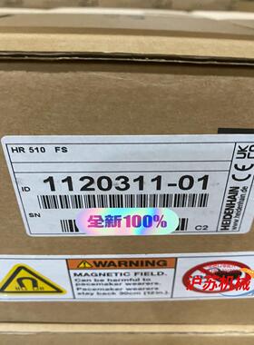 德国海德汉手轮HR510FS 1120311-01