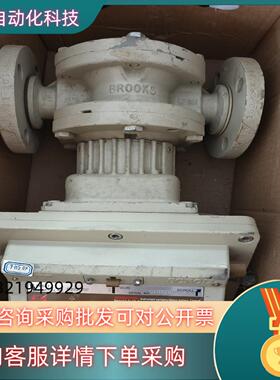 阀BROOKS TM-10国企备件懂行的可以入手现货