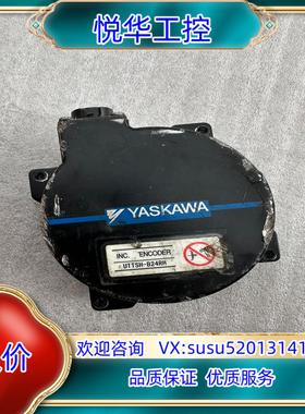 原装UTTSH-B24RH 安川编码器议
