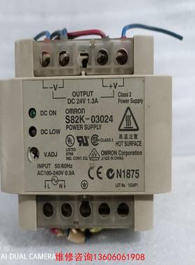 （请询价）S82K-03024实物图，成色议价