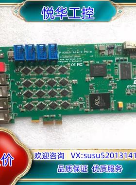 现货 Euresys PICOLO  picolc Aler议价