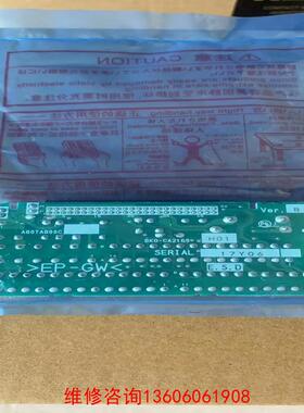 【工控自动化】ABKO-CA2160 A80TA800C，适用于三菱变频器议价