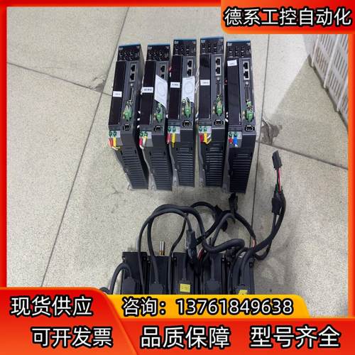 #Delta/台达 伺服驱动器B3 400W 配