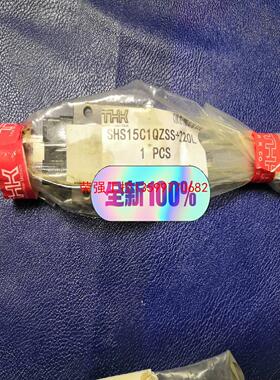 【荣强工控】THK滑轨滑台SHS15C1QZSS+220L实物拍摄