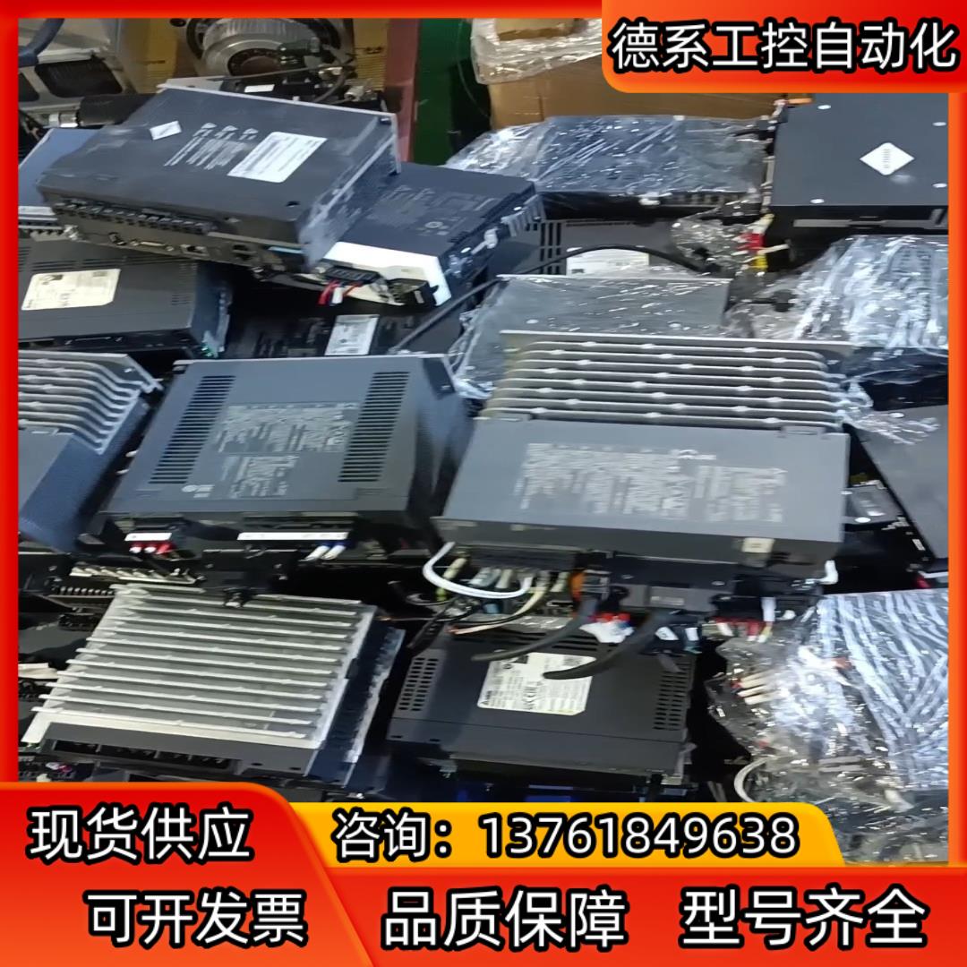 #电子器件 台达CAT总线ASD-B3-0721-E EC