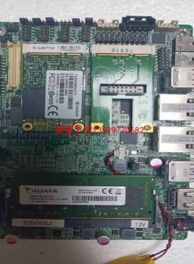 【荣强工控】K-U67TK V1.2 工控主板，实物图，感兴趣的联系，议