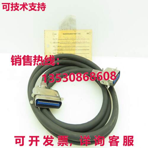 通用电气 Fanuc IC610CBL152A / 57-30240 R 打印机接口电缆库存