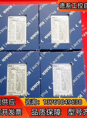 Knick P 27000 F1 科伲可全新信号变送模块 P
