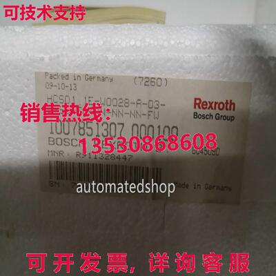 供应原装HCS01.1E-W0028-A-03-E-S3-EC-NN-NN-FW R911328447 Rexr