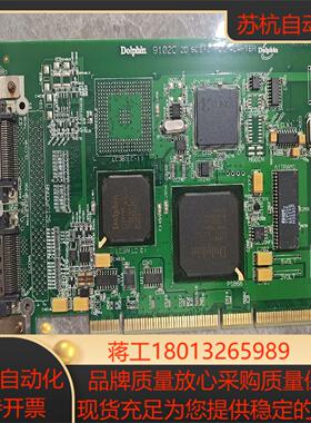 Dolphin 9102C 2D SCI-2-PCI ADA