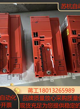 SEW变频器MC07B0015-5A3-4-S0
