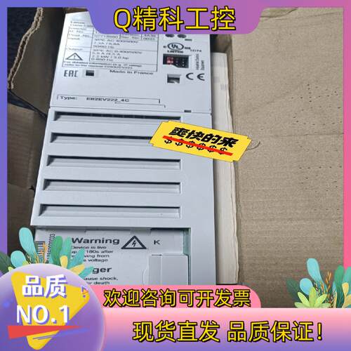现货E82EV222-4C E82EV222-4C200 E82