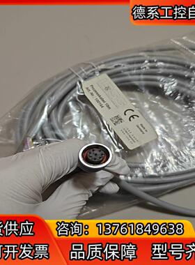 德国原装ESCHA工艺电缆线，艾查连接线 WAKS8-10/