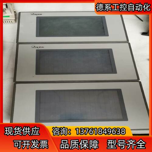 光洋触摸屏GC-53LM3-1