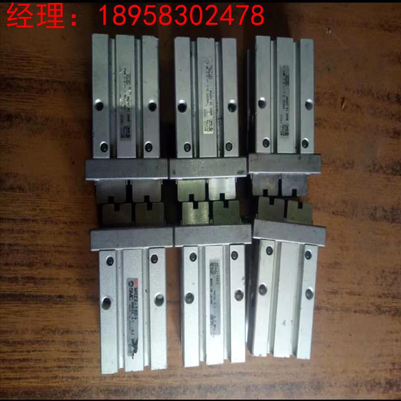 拆机SMC MHZ2-16D3手指汽缸进口MHZ2-10D2  询价
