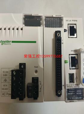 【荣强工控】施耐德plc  BMXCPS2000  BMXDDI3202