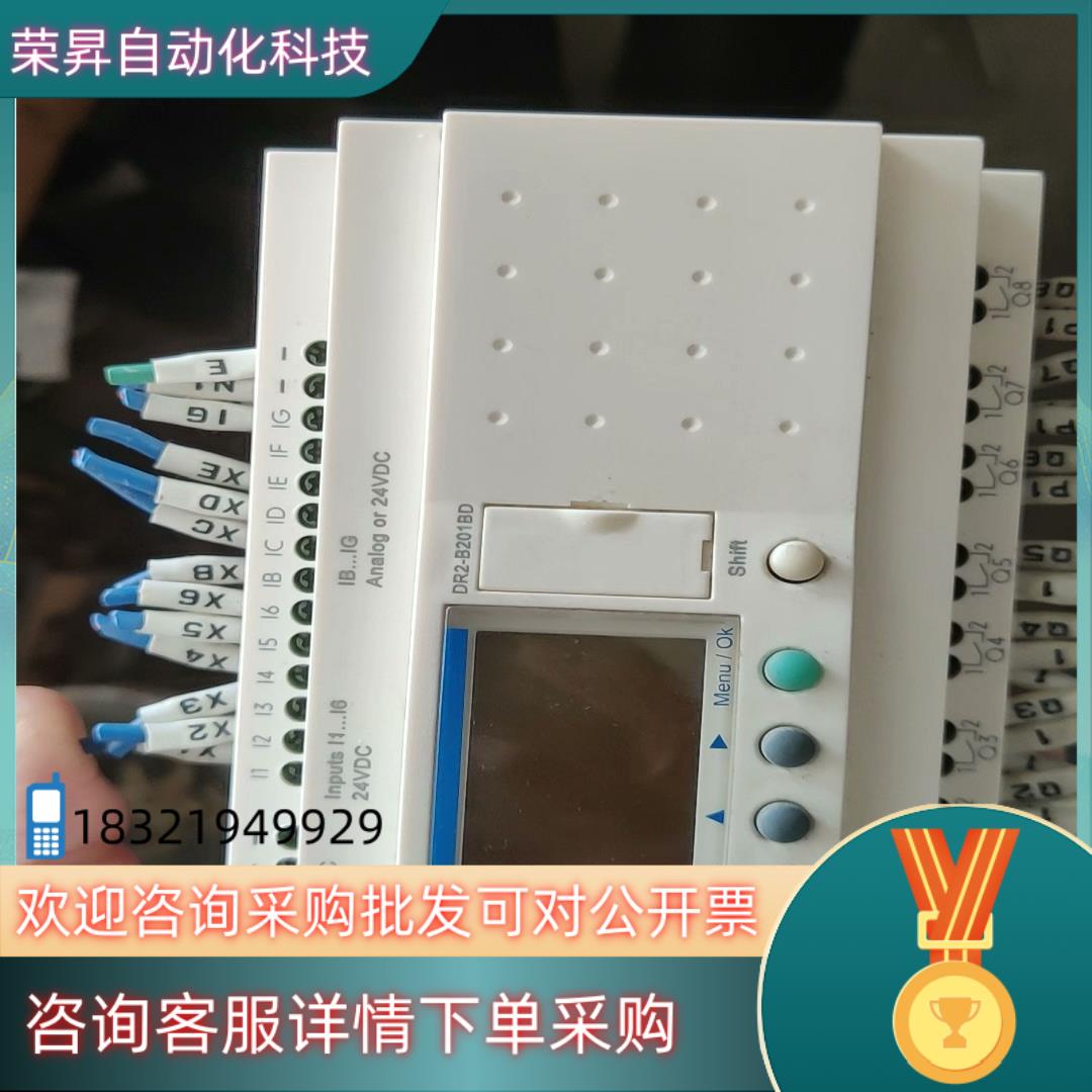 普罗菲斯DR2-B201BD