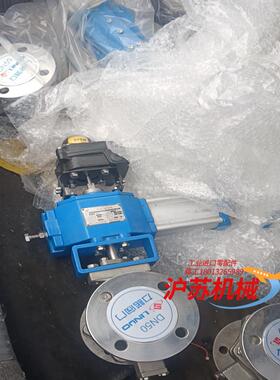 浙江全新力诺气动球阀rb050F1 apl320n zsq4