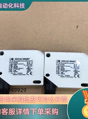 现货FT 50 RLA-220-S1L8-01574-41036