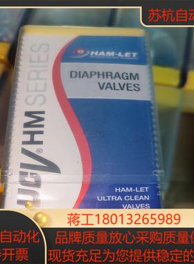 全新正品哈姆雷特气动阀门HM20-4VKLC(M5）-M4