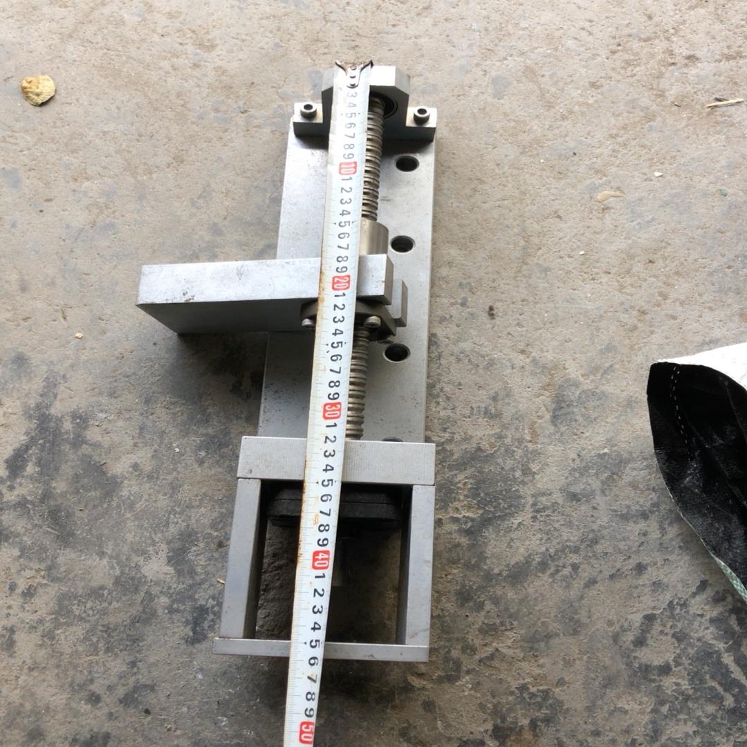 丝杆滑台，图片为实物，具体成色和尺寸看图，便宜处理130元包