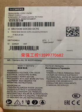 【荣强工控】西门子电动机启动器3RK1308-0DC00-0CPO