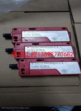 【荣强工控】劳易测leuze光电开关HT46C/4P-M12