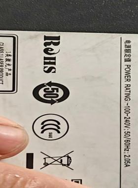 华三/H3C S2610 网管二层接入交换机