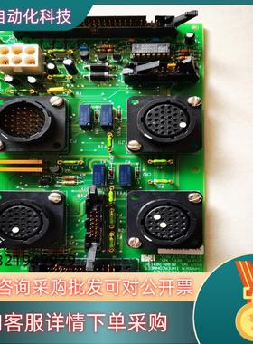 0100-20313 CHAMBER INTERCONNEC