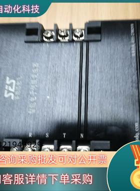 现货SES-8000／MODEL：IEST1500