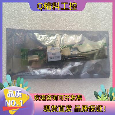 现货TDK  PCU-P121 （CXA-P1212C-WJL）