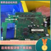 A54MA7.5B 变频器驱动板BC186A409G