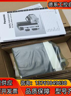 出！！  MADLN05SE/MADLN05SG/M