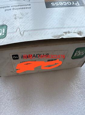 全新IBA控制器ibaPADU-8