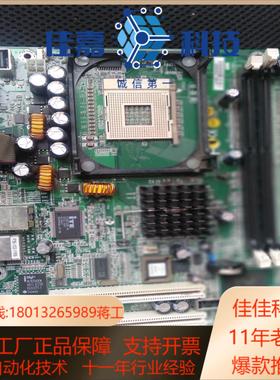 工业设备双网卡主板。 3785AE    S2098GNN-