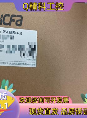 现货全新2000W禾川驱动器SV-X3EB200A-A2少