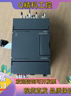现货合信PLCCTS7 235-0KD32所示