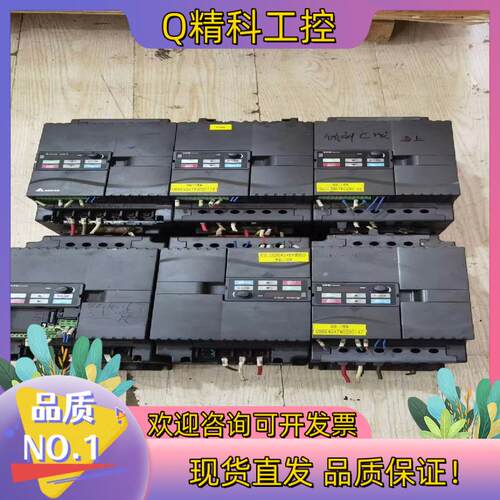 现货台达变频器型号VFD055E43A蚀刻线上用的